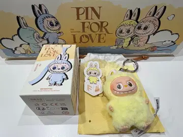 THE MONSTERS PIN FOR LOVE 펜던트 [ F ] 러브러브
