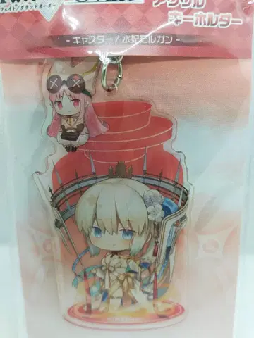 Fate/Grand Order 모르간 아크릴 키링