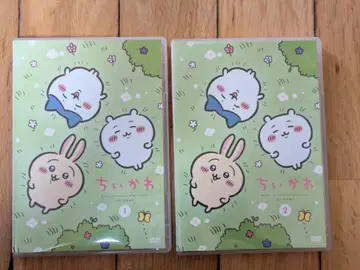 치이카와 (먼작귀) DVD 일반ver 1과 2 세트