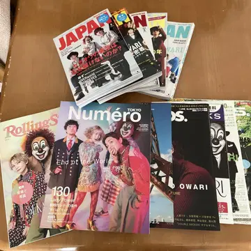 SEKAI NO OWARI 잡지 등 여러가지