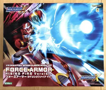 록맨X 포스 아머 라이징 파이어 Ver. 프라모델 중 미개봉