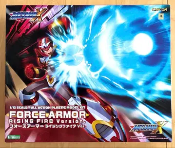 록맨X 포스 아머 라이징 파이어 Ver. 프라모델 중 미개봉