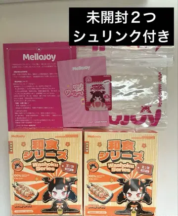 Mellojoy 스퀴즈 와쇼쿠 미개봉 2개
