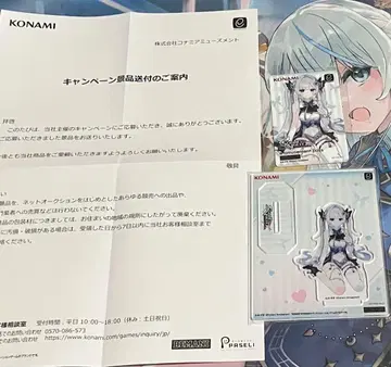SDVX x 하나메 스미레 e-amusement pass 아크릴 스탠드
