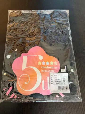 5등분의 신부 요코하마 아레나 이벤트 T셔츠