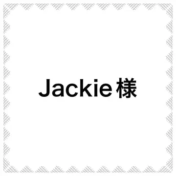 귀찌