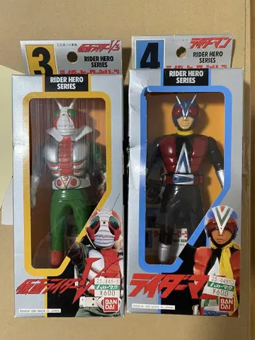 반다이 라이더 히어로 시리즈 1991년제 가면라이더 V3 라이더맨