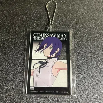 체인소 맨 베이스 야드 도쿄 레제