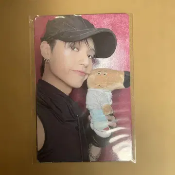 ateez warlmart 우영 chill ver