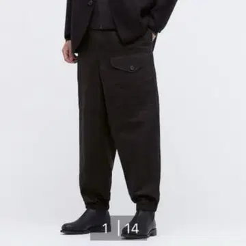 UNIQLO U 와이드 핏 조거 팬츠 / 블랙 / L