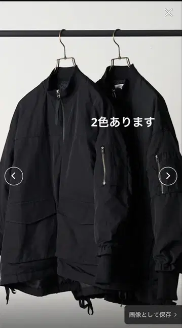 BEARDSLEY 플레어 MA-1 블루종