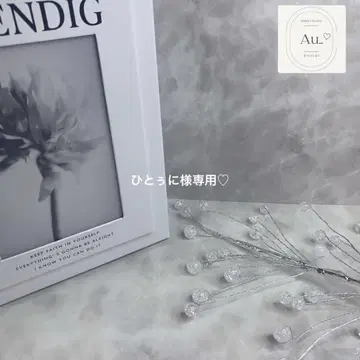 이탈리아 참 워치