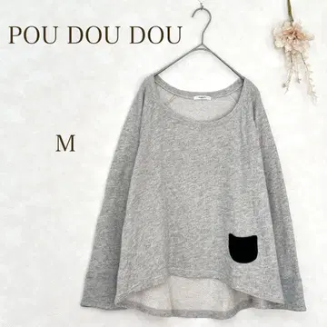 [푸두두] 티셔츠 긴팔 그레이 포켓 면 100% 내추럴 M