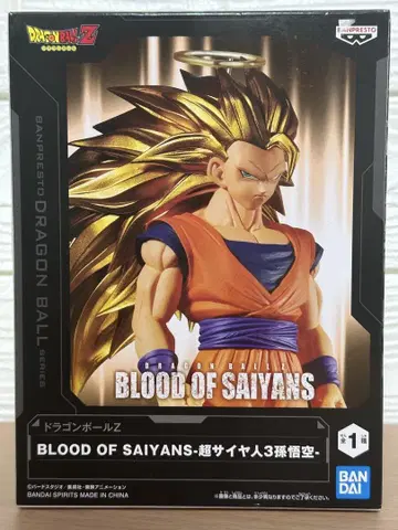 BLOOD OF SAIYANS 초사이어인 3 손오공