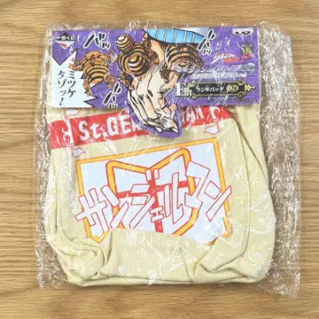 레어 죠죠의 기묘한 모험 제일복권 제4부 E상 런치백 생 제르맹