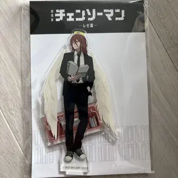 극장판 체인소 맨 레제편 천사의 악마 아크릴 스탠드 서점 한정판