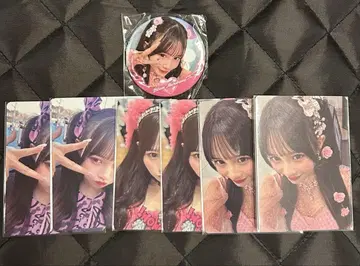 무라카와 히안 묶음 판매