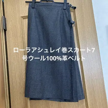LAURA ASHLEY 그레이 랩 스커트 사이즈 7