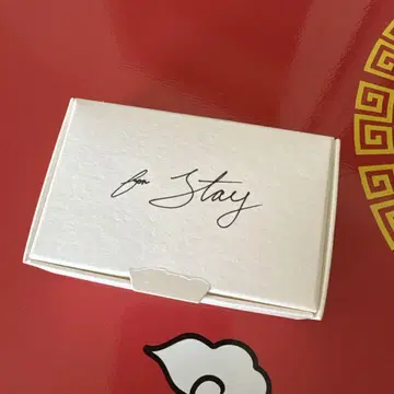 Stray Kids 체인 팔찌