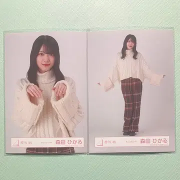 모리타 히카루 체크 코디 츄 히키