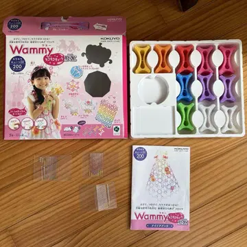 와미 키라키라큐트 DX 200피스 Wammy