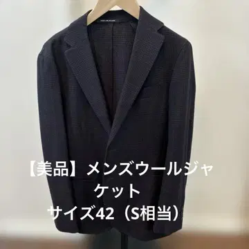 [새상품급] GREEN LABEL RELAXING 울 자켓