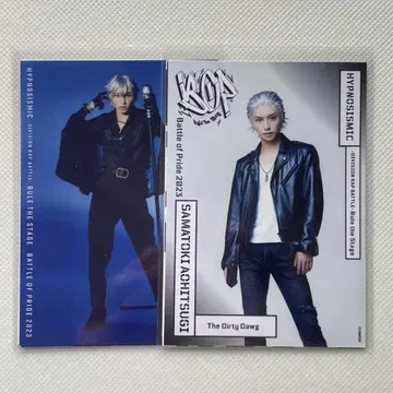 아오히츠기 사마토키 (아베 아라시) 브로마이드 2점