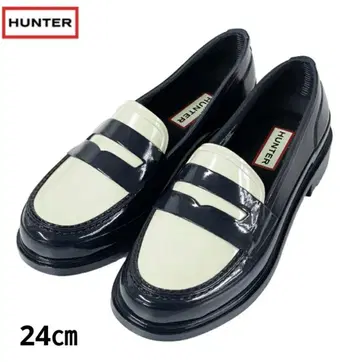 HUNTER 로퍼