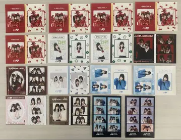 로코마코아코 브로마이드