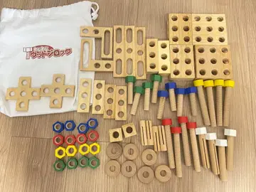 KUMON 나사나사 우드 블록