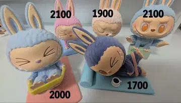 [ POPMART ] LAZY YOGA 라브브