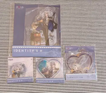 제5인격 coa 중국 한정판 작곡가