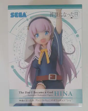 신의 탑 프리미엄 쵸코노세 피규어 히나 세가