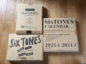 SixTONES 달력 2021-2024