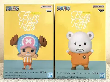 [ 새상품 ] Fluffy Puffy 원피스 초파 & 베포 2체 세트