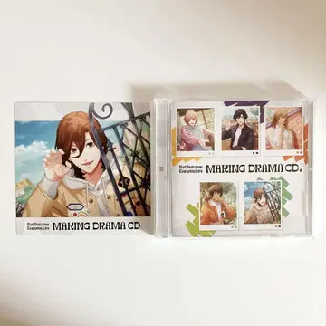 우타프리 MAKING DRAMA CD 하권 코토부키 레이지