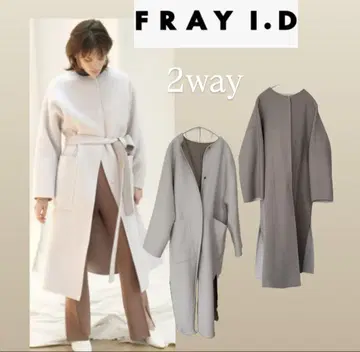 FRAY I.D 2way 롱 코트 사이즈 0 아이보리