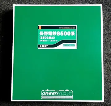 GM 나가노 전철 8500계