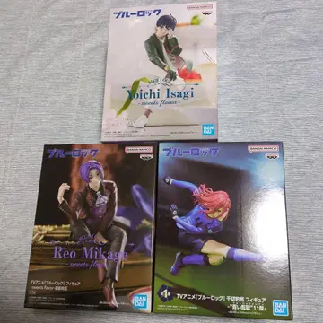 블루 록 피규어 3개 세트