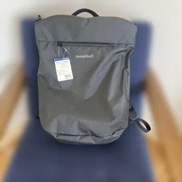 mont-bell 트래블 터프 팩 20