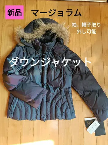 새상품 마죠람 다운 자켓 프리 사이즈