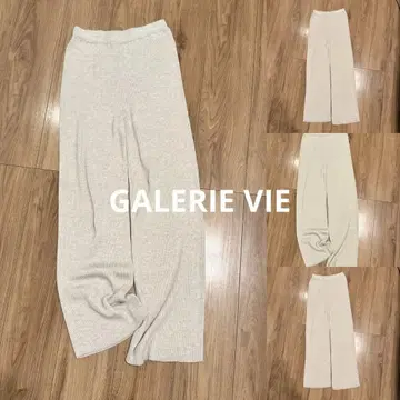 투모로우랜드 GALERIE VIE 니트 와이드 팬츠