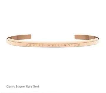 Daniel Wellington 뱅글 로즈 골드