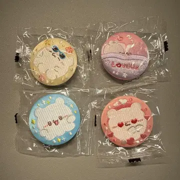 러브리즈 자수 참 4종 세트