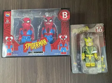 해피 복권 베어브릭 스파이더맨 B상 증정품 포함