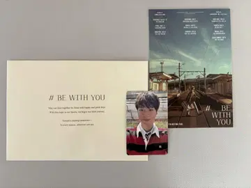 박보검 PARK BO GUM 요코하마 팬미팅 입장 혜택