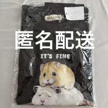 새상품 스케치북 일상 롱 T