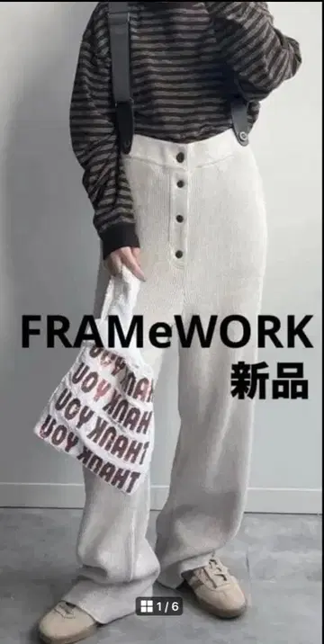 주말 세일! FRAMeWORK 새상품! 와플 서스펜더 포함 팬츠