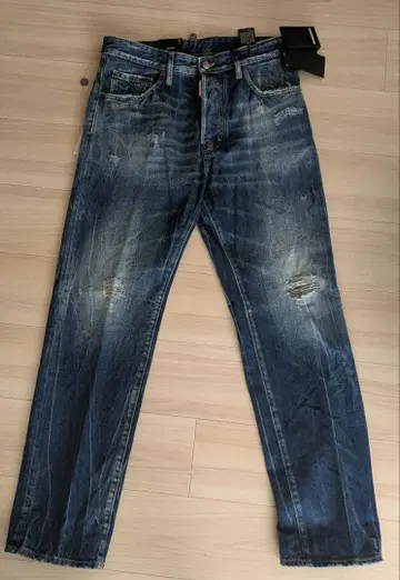 DSQUARED2 642 Jeans