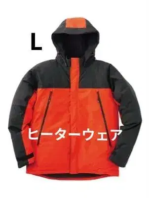 새상품 택 포함 WindCore 듀얼 4히터 투습 방수 방한 자켓 L